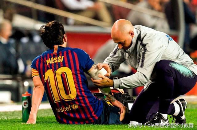 梅西转会对c罗有影响吗,梅西和c罗16年后再次同进8强