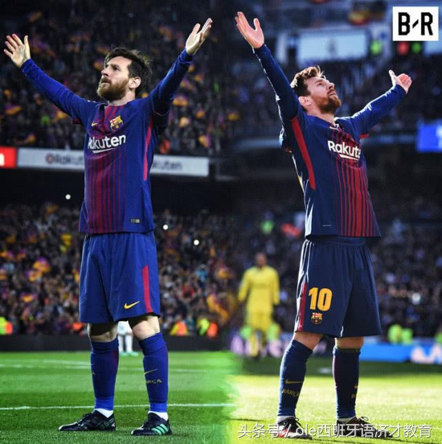 梅西转会对c罗有影响吗,梅西和c罗16年后再次同进8强