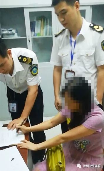 熟人介绍！店里碰头！家里接待！深圳女子“一条龙服务”被查！