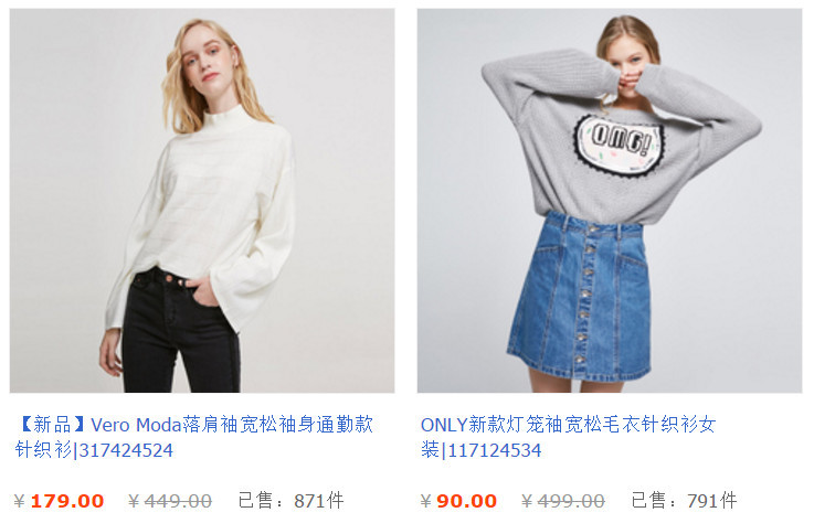 双十一值得买的鞋女,双十一值得买的国货品牌