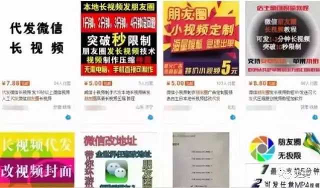 海关查出假奶粉,8吨假奶粉被查