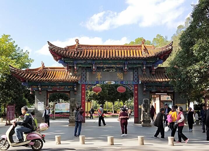 昆明翠湖和翠湖公园是一个地方吗,翠湖好玩吗翠湖公园有什么好玩的