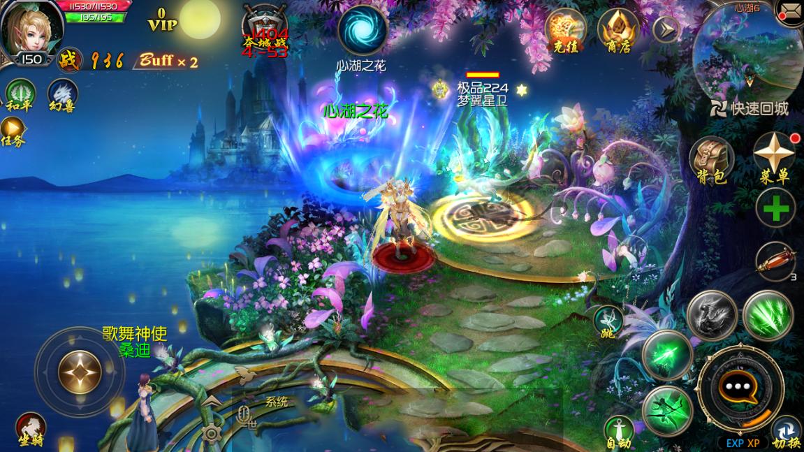 魔域老玩家游戏,魔域副本9星异能者最低配置2018