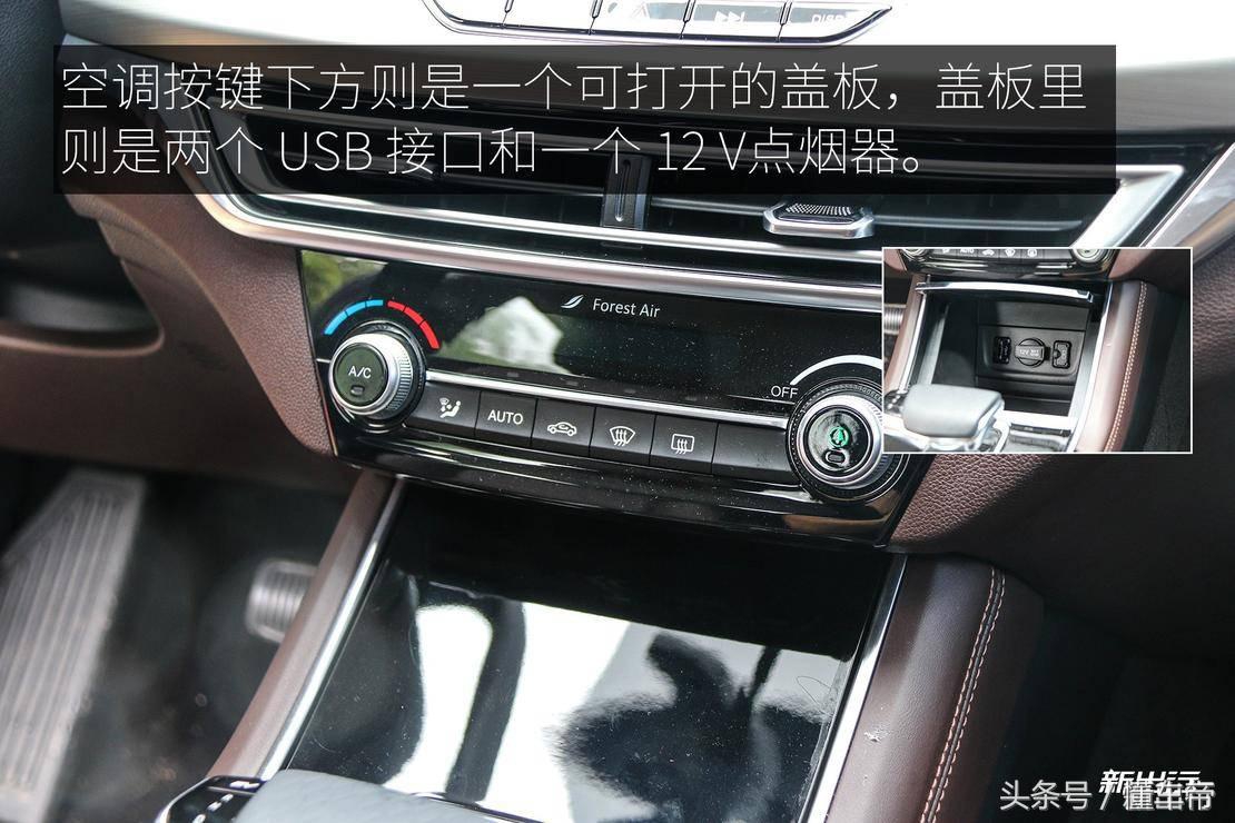 长安逸动ev460续航420,2022长安逸动ev460续航430内饰