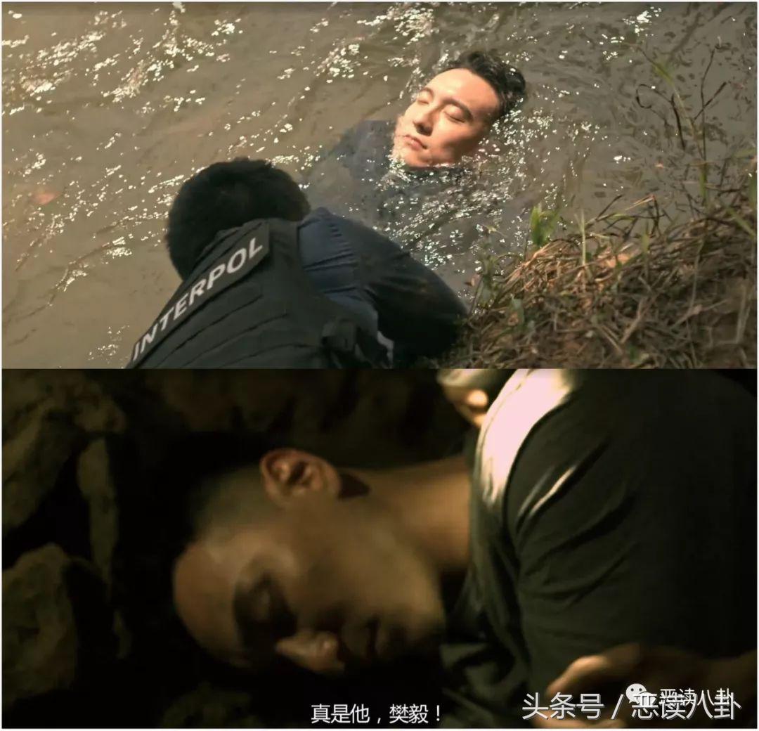 蚀日风暴结局解读,蚀日风暴最后的结局没看懂