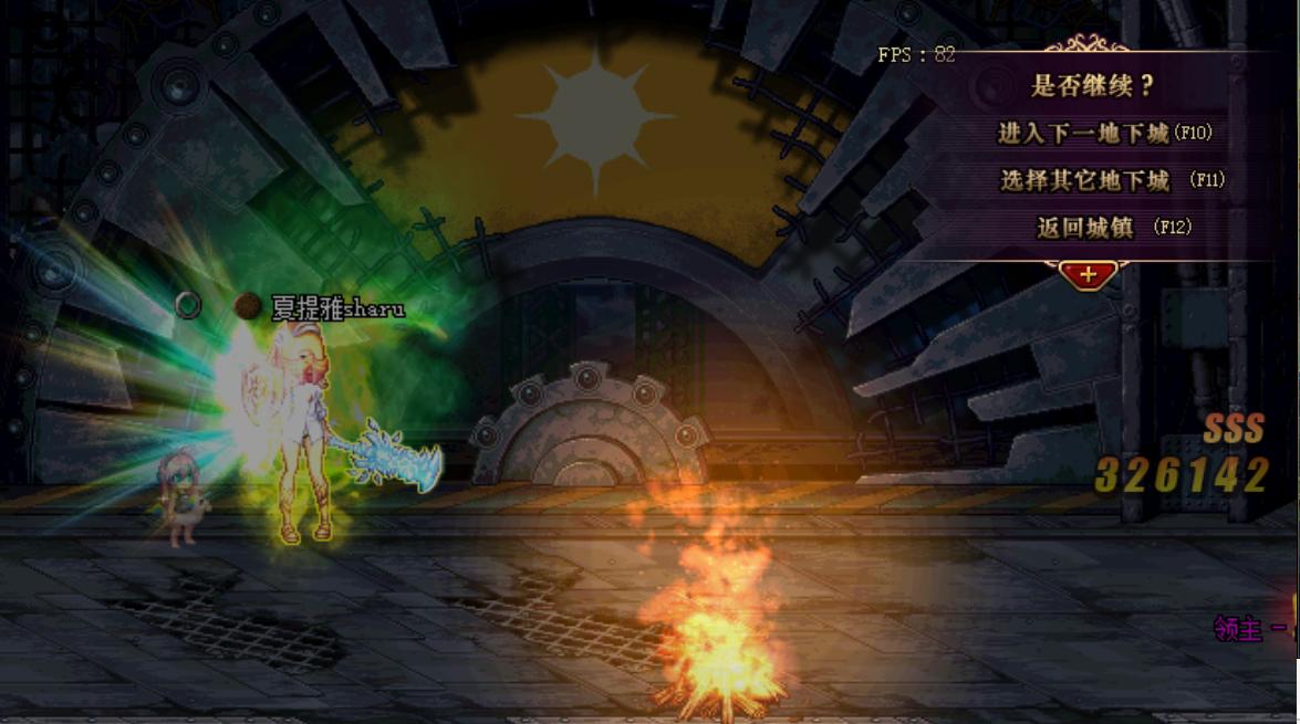 dnf悲痛的布冯机制,dnf卢克布冯怎么打