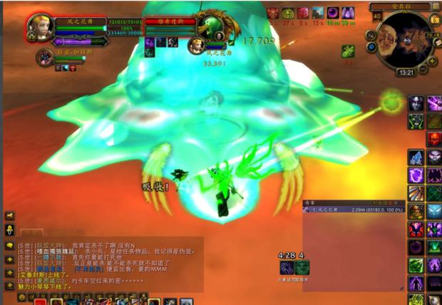 魔兽世界最难bosstop5,魔兽世界团本中最弱鸡的十大boss