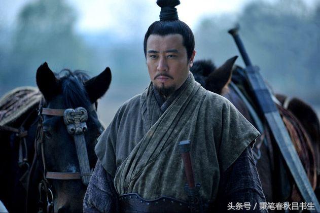 三国时期人物称号,三国中的全部称号