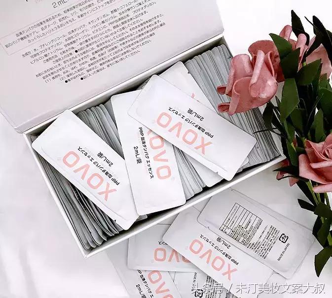 代购凉了，小仙女们莫慌！这里的价格比代购还便宜！