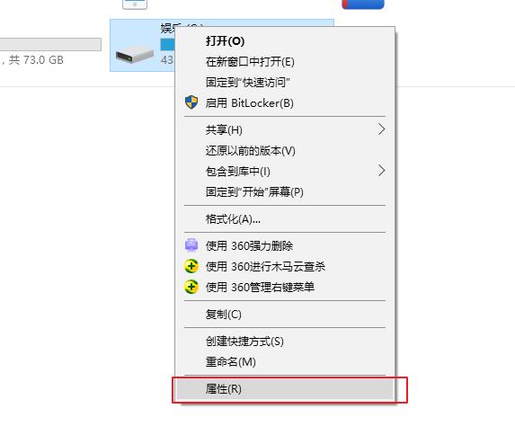 苹果6手机怎么清理垃圾才能彻底,清理手机垃圾哪个软件最好最彻底