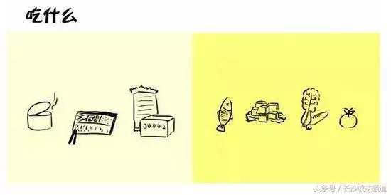 生了孩子怎么恢复少女感,生了孩子又怎样是哪首歌的歌词