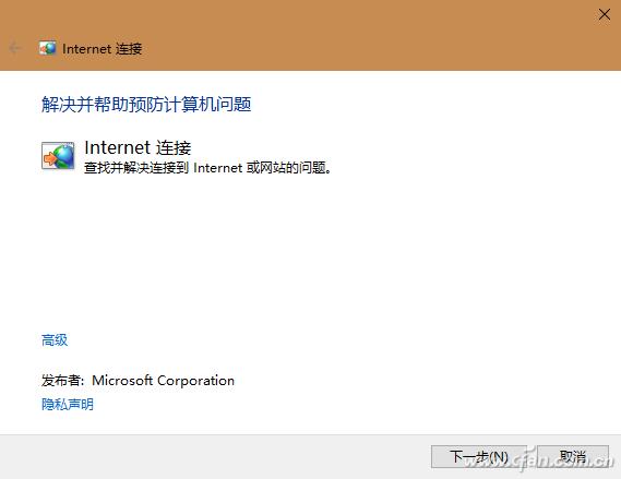 欲哭无泪Windows10无线网连不上怎么办