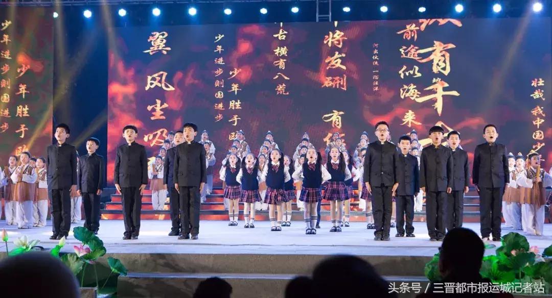 五载峥嵘·豪情万丈!「印象五洲」恒生地产5周年庆典盛况空前!