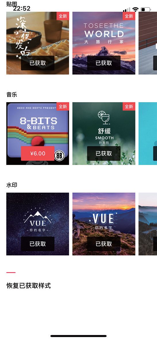 iPhoneXsMax还值得买吗？深度体验后你会有答案