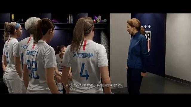 fifa19足球征程大结局,fifa19足球征程03