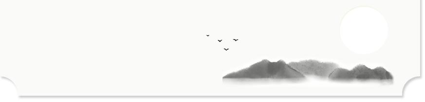 松树怎么画简单又漂亮国画,又简单又好看的松树怎么画