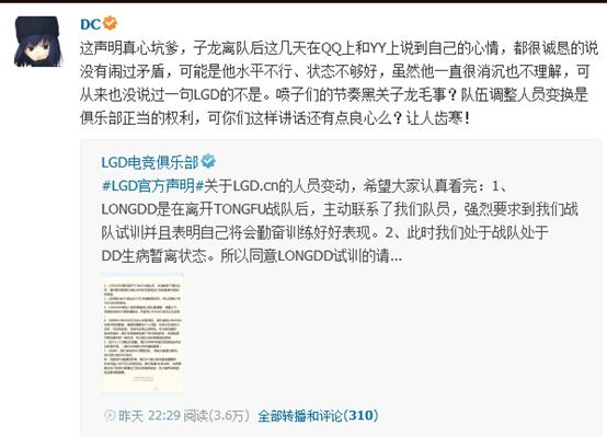 dota2现版本五号位怎么玩,dota2目前版本强势一号位