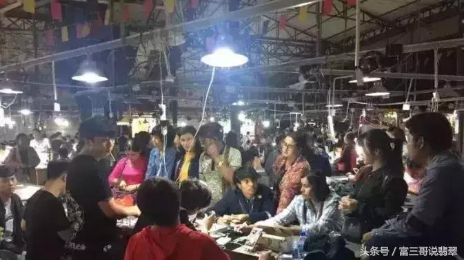 直播卖翡翠付了款被拉黑,直播卖翡翠故意要卖却不卖