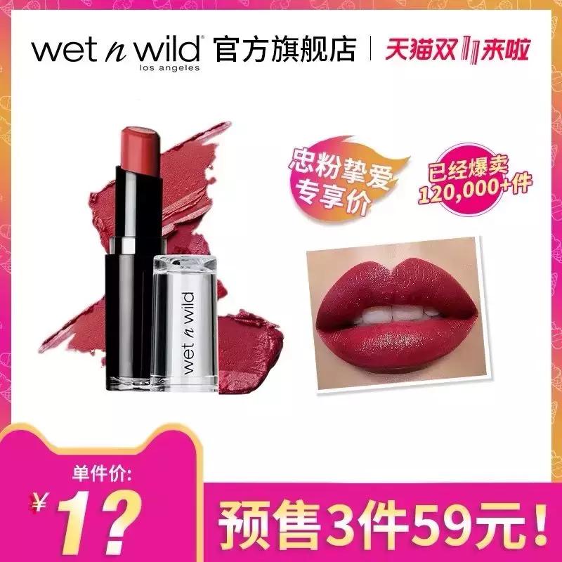 11月折扣好物,迟到的好物推荐