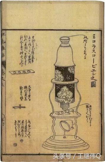 “不甘心”日本拿着中医药材赚全球的钱，而中国人考虑要不要废掉