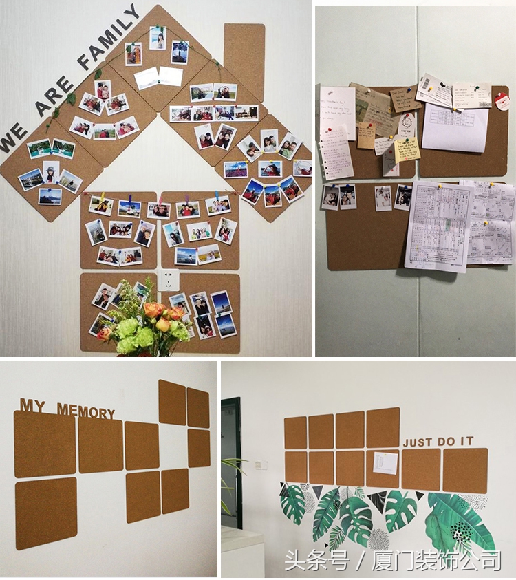 白墙看着不喜欢但又不想贴壁纸墙布？这些办法省钱省空间又美观！