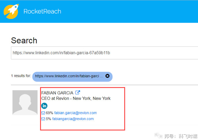 外贸如何找关键人邮箱,外贸人必备邮件工具有哪些
