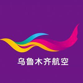 国内各个航空公司的logo,最新航空公司标志大全中国民航网