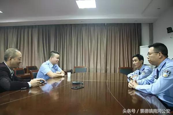 浙江25岁的哥开车敷面膜因存安全隐患被停运三天