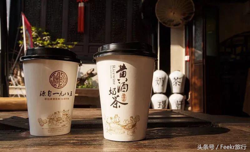 江南重口味里的哲学，迷上孔乙己衷爱的“两碗温酒，一碟茴香豆”