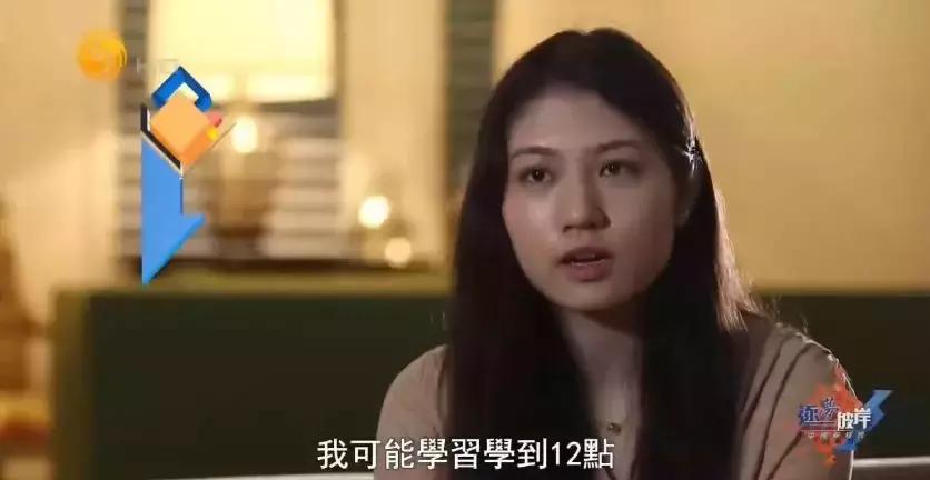 中国富二代在国外留学,富二代出国留学现状