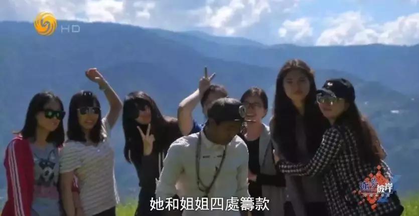 中国富二代在国外留学,富二代出国留学现状