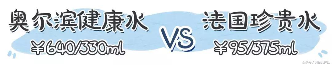 一套平价护肤品推荐护肤干货,适合20岁女生用的平价美白护肤