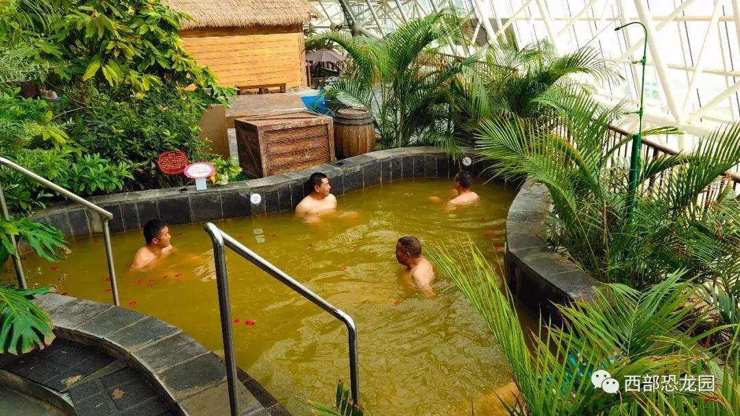 恐龙园温泉馆,西部恐龙水乐园温泉