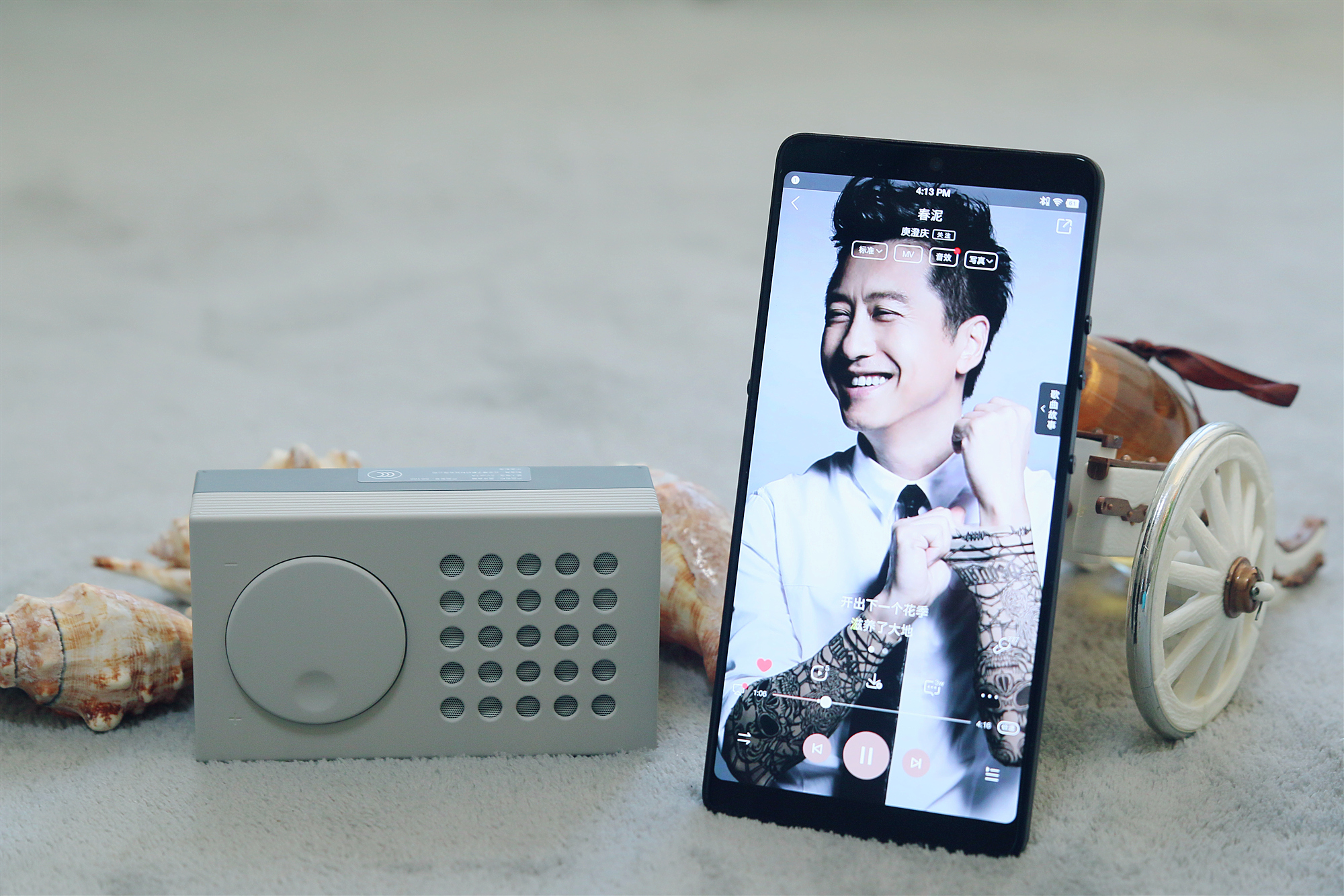 就爱你视频教程,锤子坚果砖式蓝牙小音箱拆解