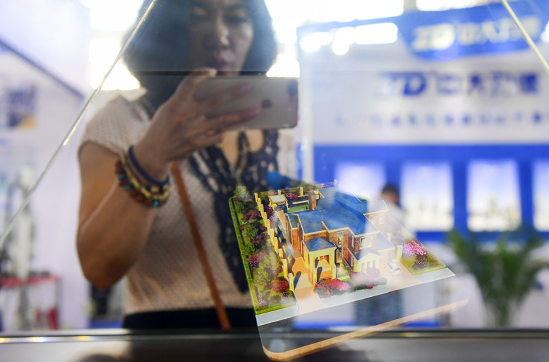 展现沈阳变化的地点,沈阳新发展机遇