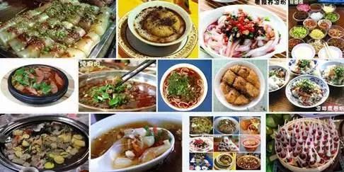 安顺人,安顺人图片