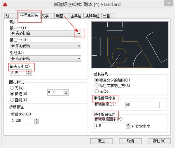 如何把cad中的图片打印成蓝图,cad怎么设置蓝图预览