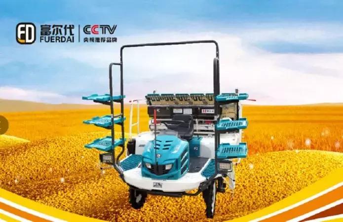 最新自走式育秧机,2022自走式水稻育秧机