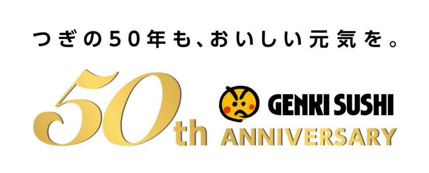元气寿司中国,元气寿司品牌