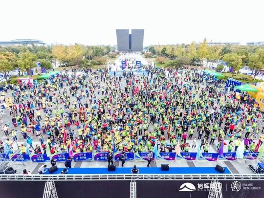 点赞旭辉网红赛事!今天你骄傲的每一步,都是合肥身姿!