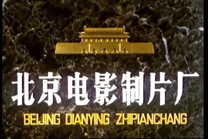 北太平庄简介,北太平庄是什么