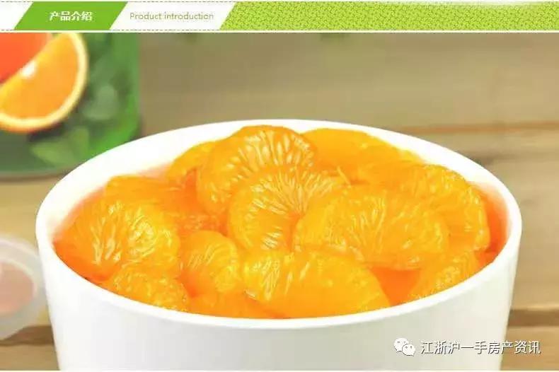 南丰县蜜桔贡桔,广西南丰贡桔