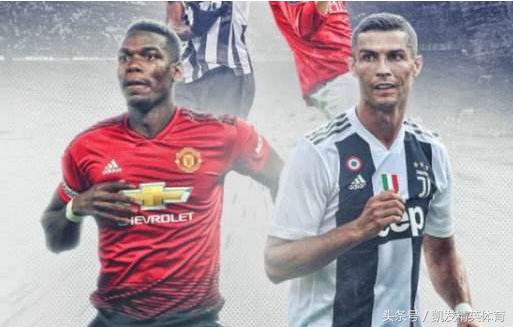 欧冠决赛老特拉福德,曼联皇马尤文利雅得胜利