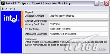 小新pro14验机看配置,新手买笔记本电脑怎么验机