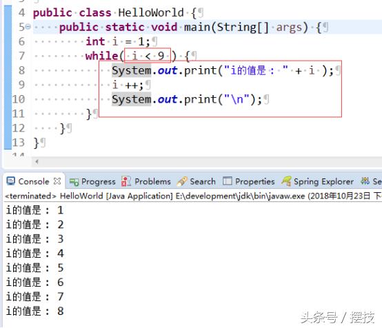java基础循环总结,java循环讲解
