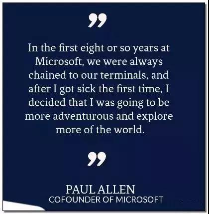 微软和比尔盖茨的发展史,比尔盖茨创建微软的励志故事