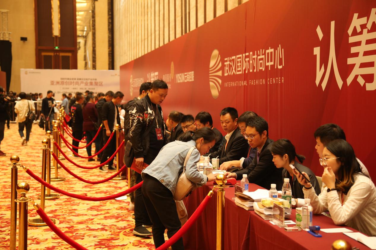 云尚武汉国际时尚中心关了吗,云尚武汉国际时尚中心总层数