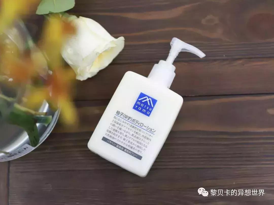 你用过哪些会回购的美白身体乳,无限回购身体乳秋冬丝塔芙