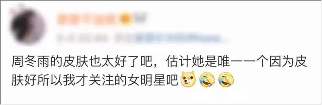 职场小白会如何被欺负,从被欺负的大学生到老总