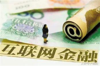 京东白条分期在征信上会有显示吗,京东白条逾期之后可以选择分期么